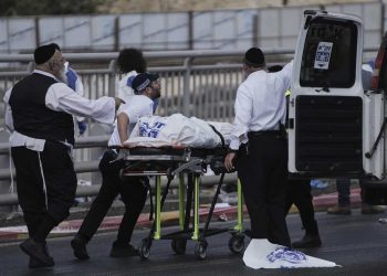 هجوم راموت في القدس…5 قتلى وأكثر من 12 جريحًا