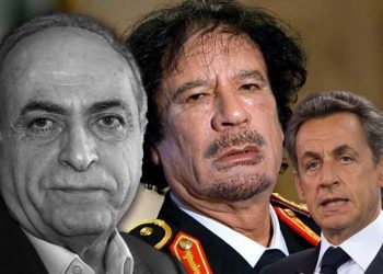 قبل يومين من صدور الحكم…وفاة أبرز الشهود في قضية ساركوزي و القدافي