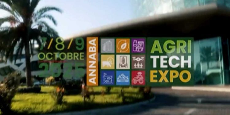 12 ألف زائر في صالون الزراعة الذكية والتكنولوجيا