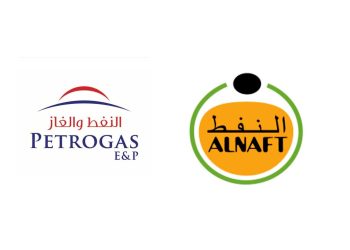 ألنفط و بيتروغاز…اتفاقيتين لدراسة حقول المحروقات