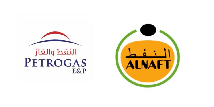 ألنفط و بيتروغاز…اتفاقيتين لدراسة حقول المحروقات