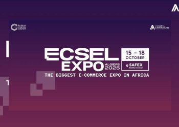 إكسل إكسبو 2025… أكبر معرض إفريقي للتجارة الإلكترونية