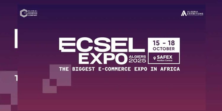 إكسل إكسبو 2025… أكبر معرض إفريقي للتجارة الإلكترونية
