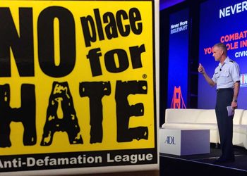 FBI يقطع علاقاته مع منظمة يهودية