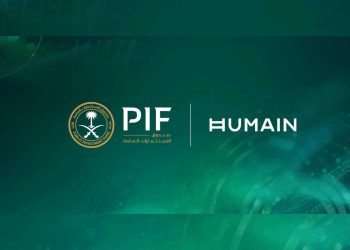 HUMAIN: الذكاء الاصطناعي السعودي على أعتاب العالمية