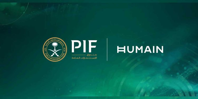 HUMAIN: الذكاء الاصطناعي السعودي على أعتاب العالمية