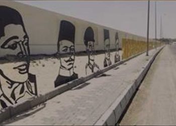 على طريق المتحف المصري الكبير…جدران فنية تروي تاريخ مصر وشخصياتها