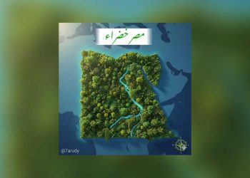 شاب مصري يُطلق “مصر خضراء” مستلهمًا تجربة “الجزائر خضراء”