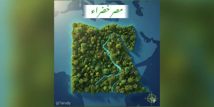 شاب مصري يُطلق “مصر خضراء” مستلهمًا تجربة “الجزائر خضراء”