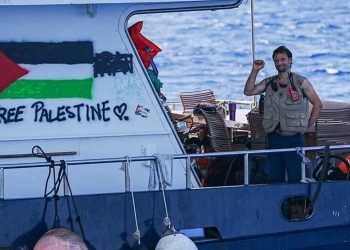 أسطول الصمود…ما هي الجنسيات التي تم اعتقالها ؟