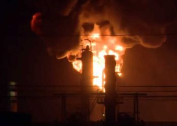 أمريكا…حريق في مصفاة شيفرون