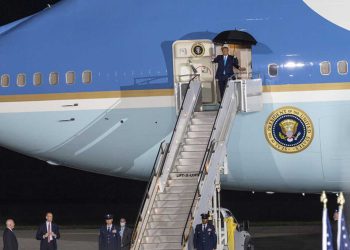 إكتشاف منصة قنص منصوبة نحو طائرة ترامب