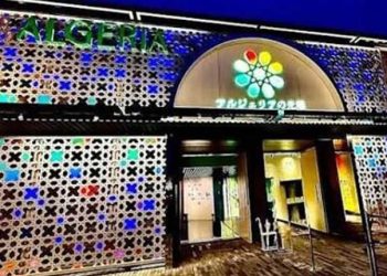 إكسبو 2025…تصميم الزليج الجزائري يتألق في اليابان