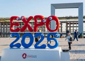 إكسبو أوزاكا 2025….الجزائر وجهة سياحية