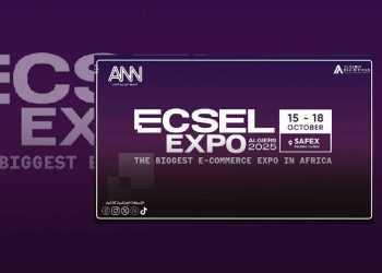 إكسل إكسبو…هل تريد ان تعرف مستقبل التجارة الرقمية ؟