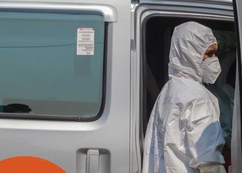 إندونيسيا… تلوث إشعاعي في 22 منشأة صناعية