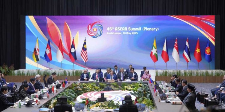إنطلاق قمة آسيان في كوالالمبور