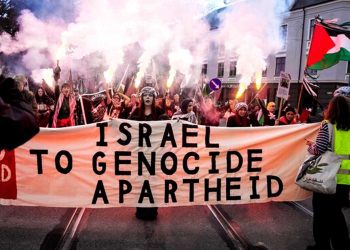 احتجاجات في أوسلو ضد مشاركة “فريق الابادة” في تصفيات المونديال