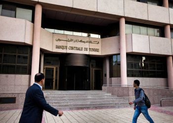 تونس تسدد كامل ديونها الخارجية لعام 2025 قبل موعدها بثلاثة أشهر