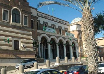 مصرف ليبيا المركزي…طباعة 60 مليار دينار