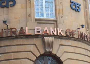 البنك المركزي الهندي يسهّل التسوية بالروبية لتعزيز التجارة الدولية