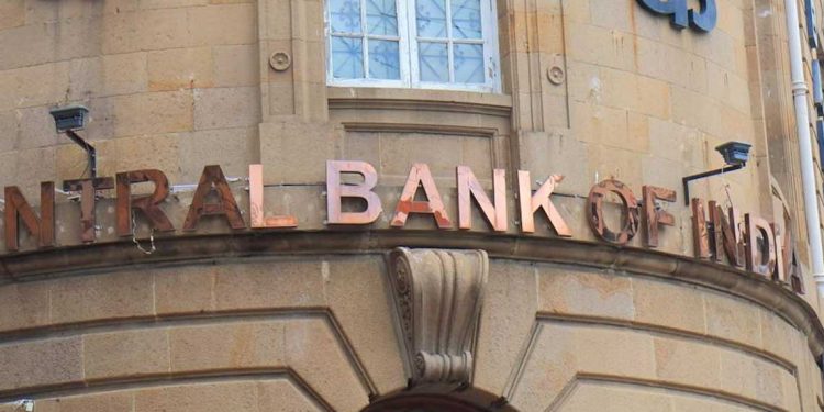 البنك المركزي الهندي يسهّل التسوية بالروبية لتعزيز التجارة الدولية