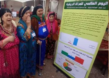 البويرة…معرض محلي للمرأة الريفية والأسرة المنتجة