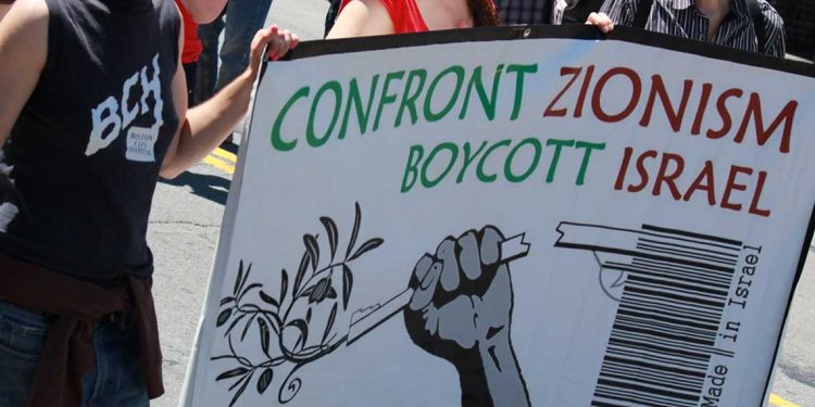 الثقافة تنتفض.. 302 مؤسسة تقاطع الكيان الصهيوني