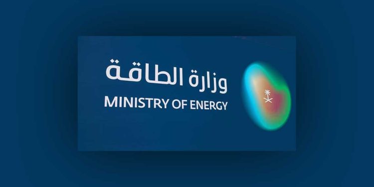 الجزائر توقع عقدًا استثماريًا مع السعودية بقيمة 5.4 مليار دولار