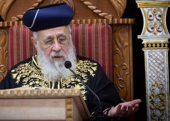 الحاخام الأكبر يهدد…سوف نغادر إسرائيل
