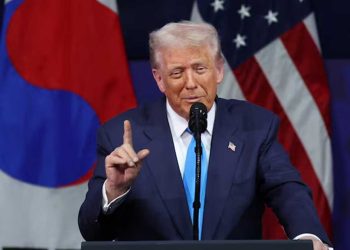 ترامب يعلن عن “ثورة اقتصادية” في الولايات المتحدة