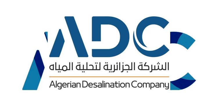 سوناطراك تكشف عن “الشركة الجزائرية لتحلية المياه”