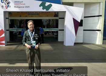 الشيخ بن تونس يشارك في المؤتمر الإفريقي التاسع عشر للكشافة
