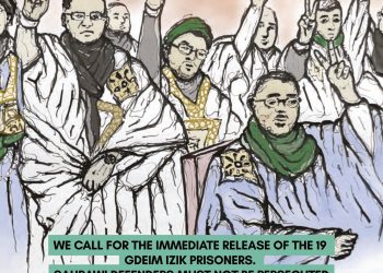 هل تراجعت واشنطن عن دعم الخطة المغربية في الصحراء الغربية ؟