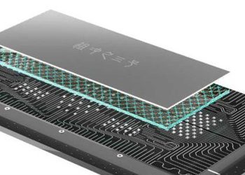 الصين تطلق الكمبيوتر الكمي فائق التوصيل للاستخدام التجاري