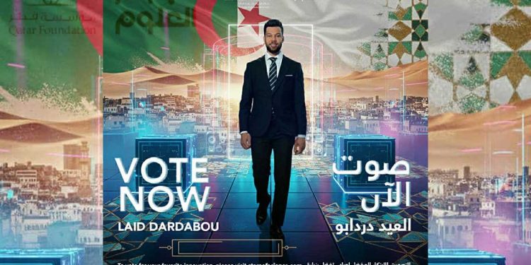 العيد دردابو…هل تنجح الجزائر بالفوز بجائزة نجوم العلوم