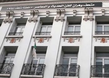 وهران-أليكانتي…ذكريات مشتركة