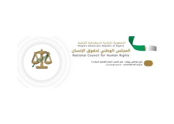 الجزائر تستعد لتنصيب الشبكة الوطنية للوسيطات نهاية نوفمبر