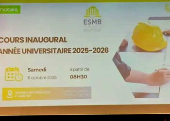 المدرسة العليا لمهن البناء تطلق سنة 2025-2026