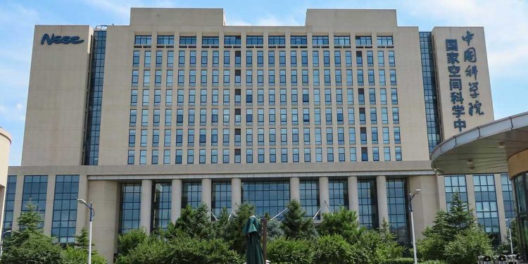 الصين تتهم الولايات المتحدة بشن هجوم إلكتروني على مركزها الوطني للتوقيت