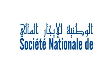 المغاربية للإيجار المالي..إصدار قرض سندي بقيمة 29.63 مليون دولار