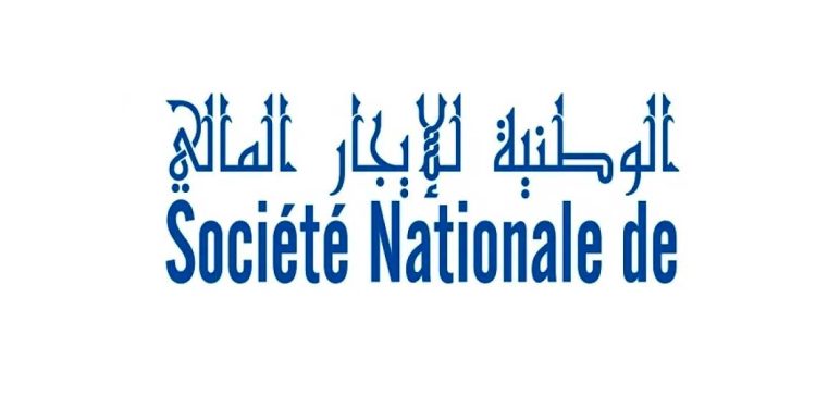 المغاربية للإيجار المالي..إصدار قرض سندي بقيمة 29.63 مليون دولار