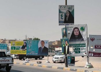 النساء في العراق.. حضور متزايد في السباق الانتخابي