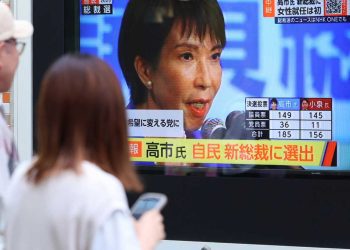 اليابان…سناء تاكايشي تقترب من منصب رئيسة الوزراء