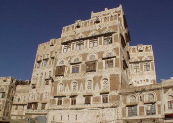اليونسكو تعلق مشاريعها في صنعاء القديمة
