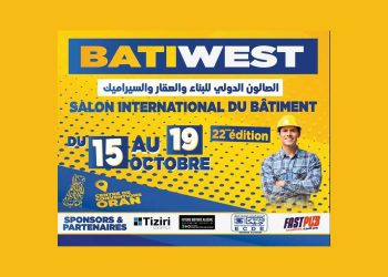 باتي واست وهران 2025… منصة لبناء الشراكات وتعزيز صناعة البناء