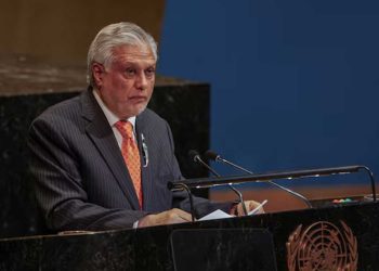 باكستان…ترامب ادخل تعديلات جوهرية على خطة غزة الأصلية