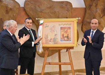 اليوم الوطني للهجرة…طابعً بريدي تخليدًا لتضحيات الجالية الجزائرية بالخارج