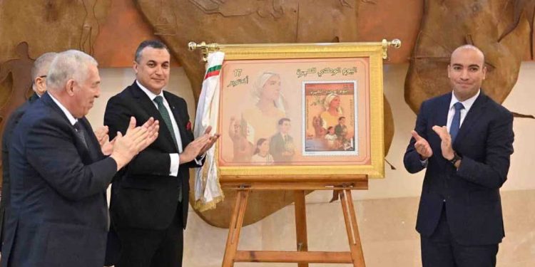 اليوم الوطني للهجرة…طابعً بريدي تخليدًا لتضحيات الجالية الجزائرية بالخارج