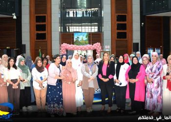 بريد الجزائر يطلق فعاليات “الشهر الوردي”